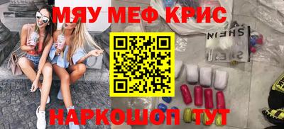 прущие грибы Гусев