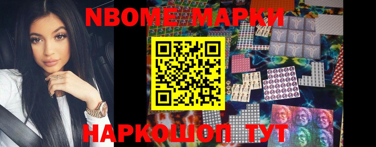 LSD-25 экстази ecstasy Урус-Мартан